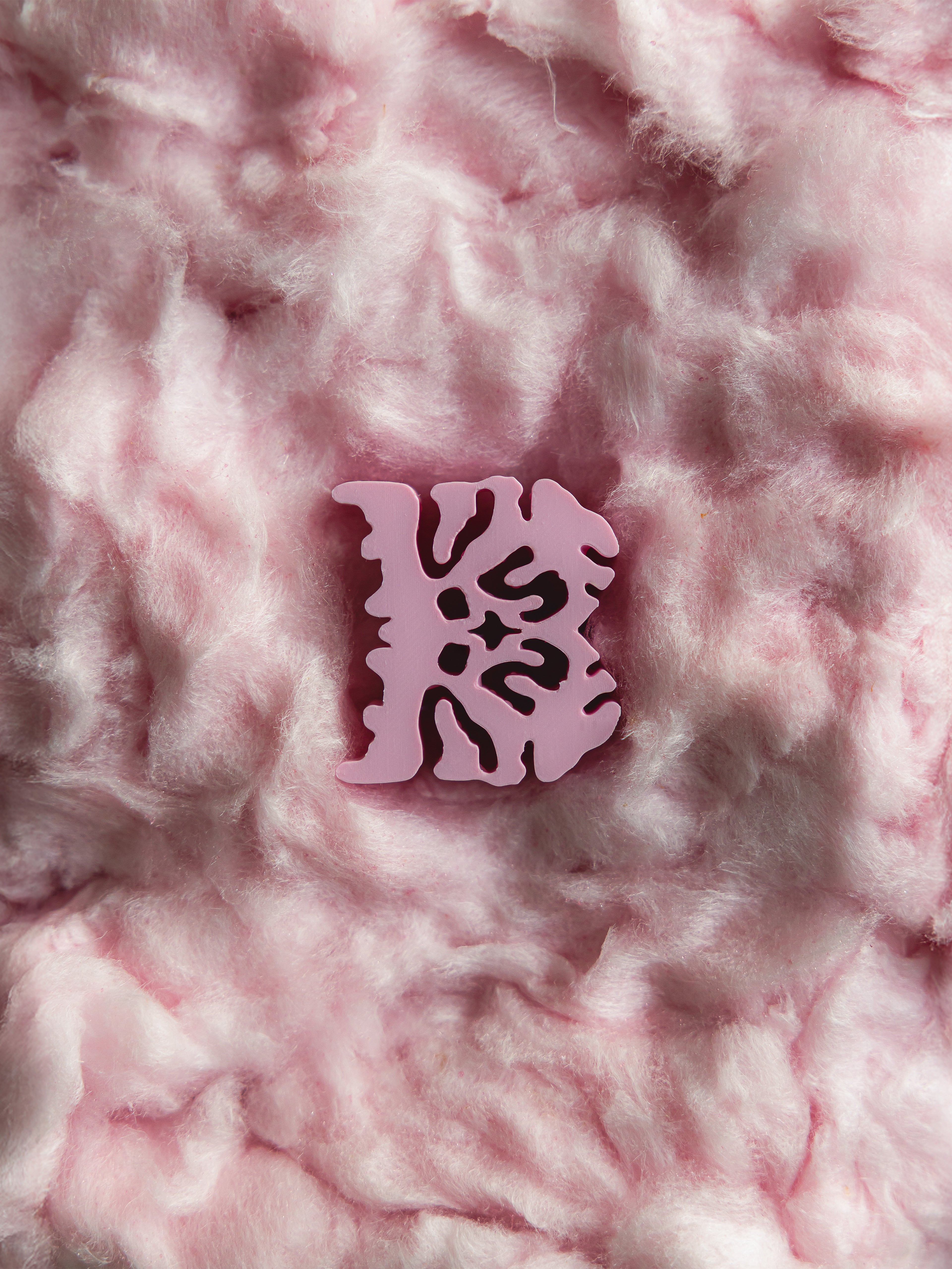 Porte-clés Balbosté